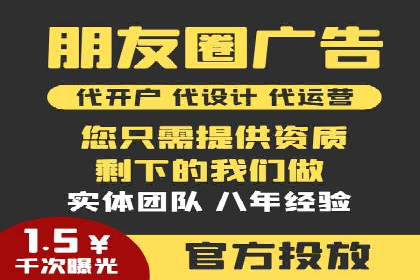 百度推广托管效果评估：多行业成功案例解析